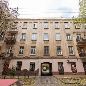 Ogienko Street Center Апартаменты